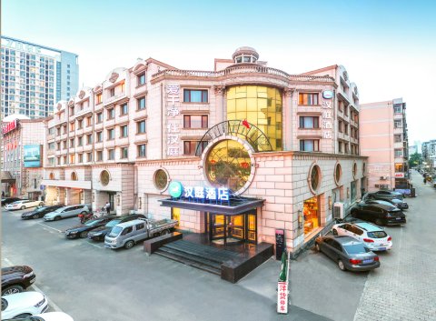 汉庭酒店(天津塘沽地铁站店)