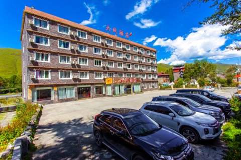 康定重庆大成酒店