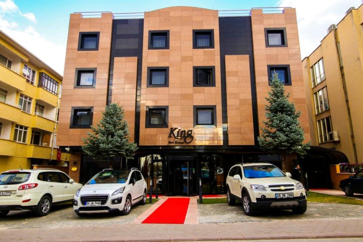 坎卡亚国王酒店(King Hotel Cankaya)