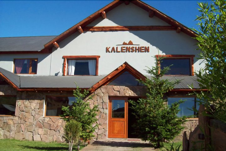 卡兰森酒店(Kalenshen)
