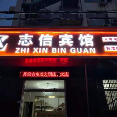 酒店头图