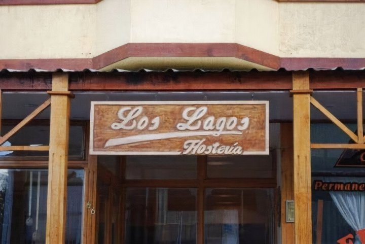 罗斯拉各斯旅馆(Los Lagos Hosteria)