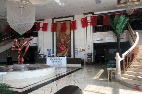 吉木萨尔新洲城市大酒店