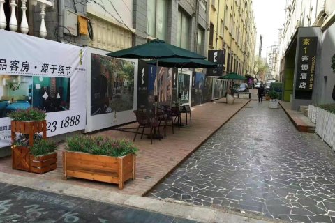 满洲里家1连锁酒店