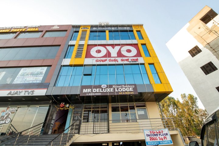 OYO 35963 Malnad Residency