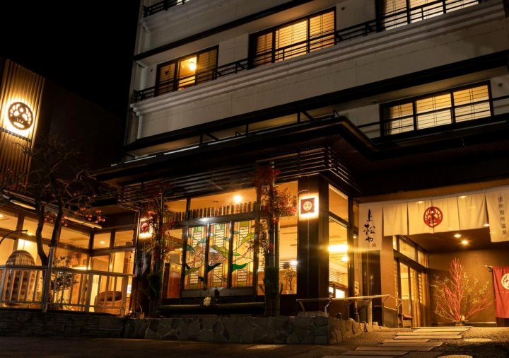 上松屋日式旅馆(Uematsuya)