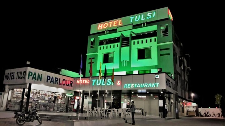 Hotel Tulsi