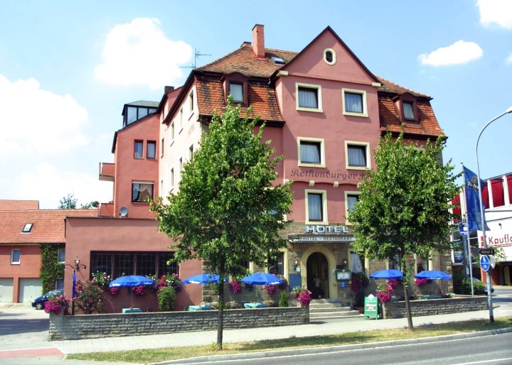 罗藤伯格酒店(Hotel Rothenburger Hof)