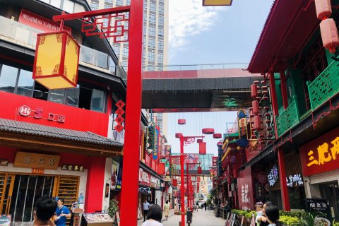 雅居服务式公寓(广州汉溪长隆地铁站店)