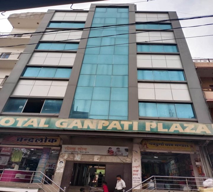 甘帕蒂广场酒店(Hotel Ganpati Plaza)