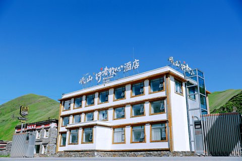 岷山行者牧心酒店(康定新都桥店)