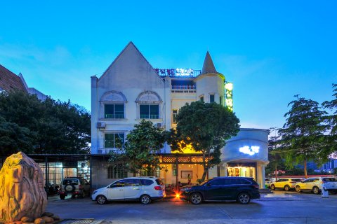 北海喵公馆主题酒店