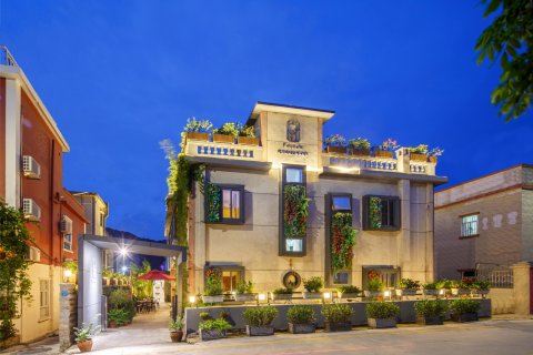 深圳东里3加1Fellow挚友客栈