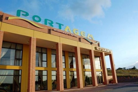 百拉达葡萄酒产区中心帕达珍旅馆(Portagem Bairrada Center)