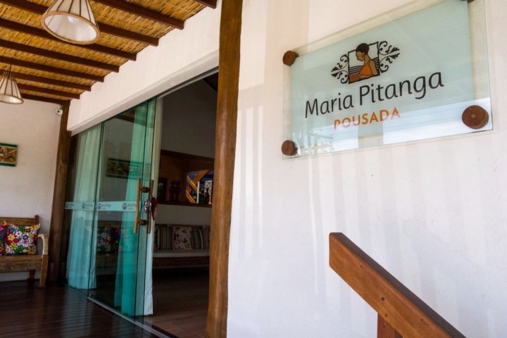 玛丽亚皮塔加旅馆(Pousada Maria Pitanga)