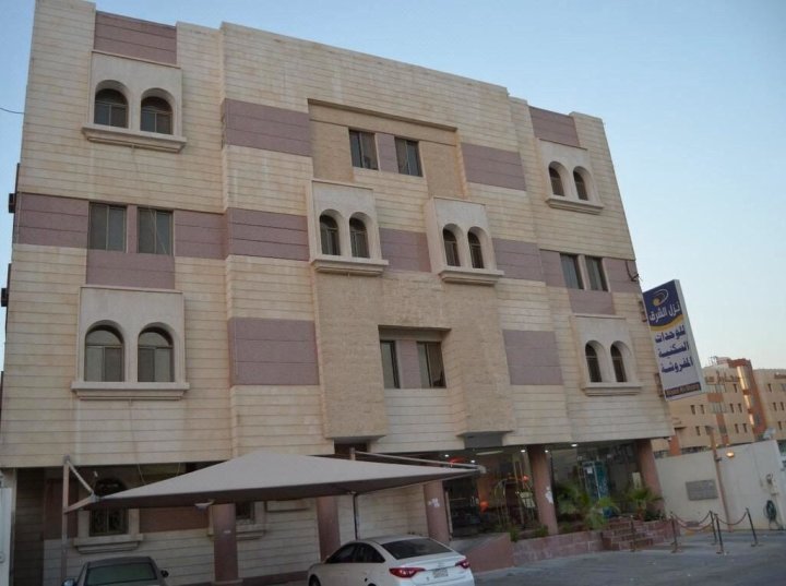 诺萨夫艾尔夏克公寓(Nozol El Sharq Apartments)