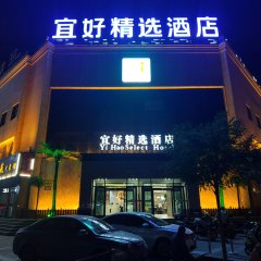 酒店头图