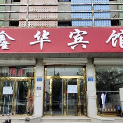 酒店头图