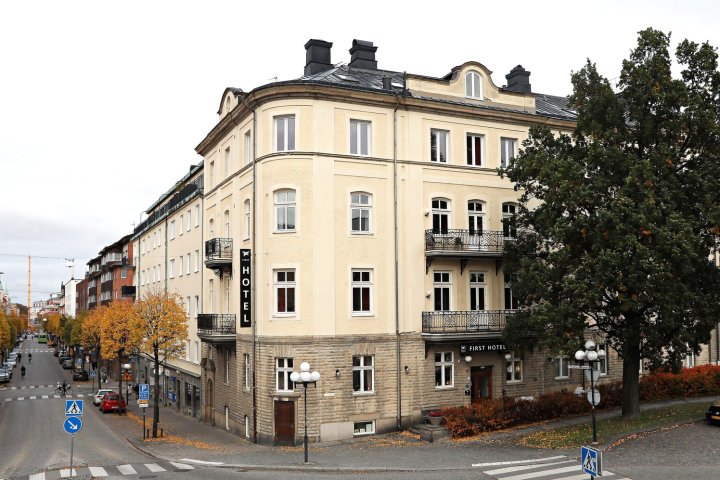 埃斯基尔斯蒂娜市第一酒店(First Hotel City Eskilstuna)