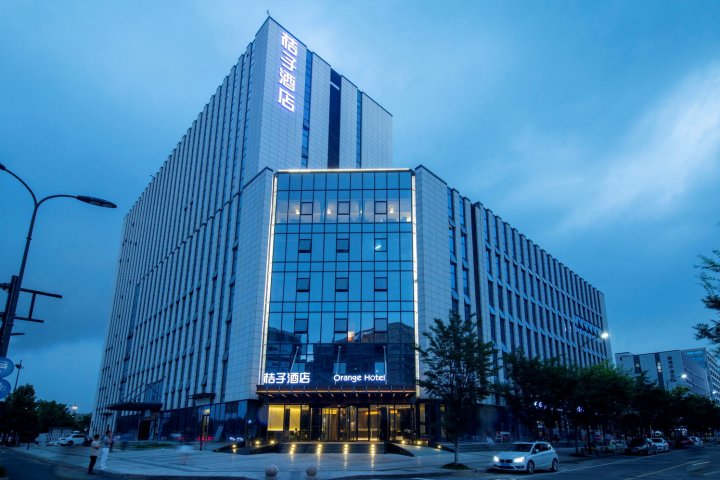 桔子酒店(杭州未来科技城杭师大店)