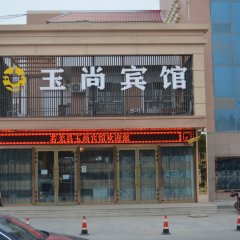 酒店头图