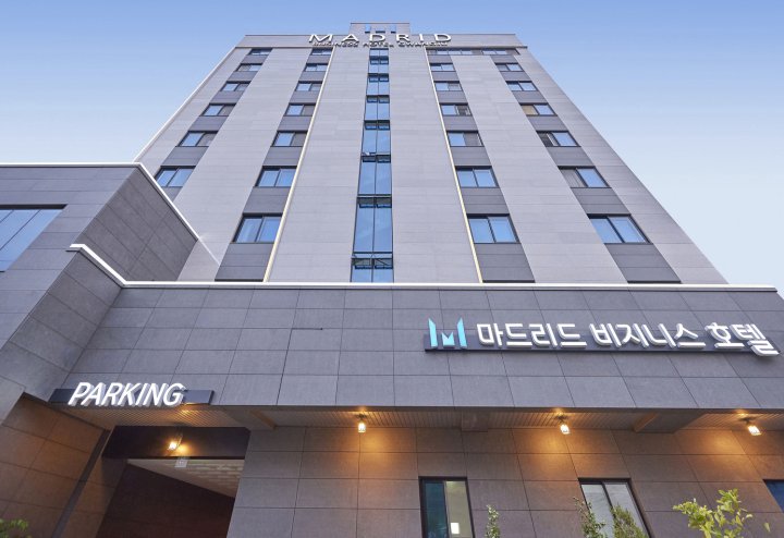 光州马德里酒店(Gwangju Madrid Hotel)