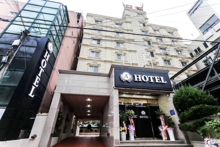 巨济艾帕拉斯酒店(Geoje Aplus Hotel)