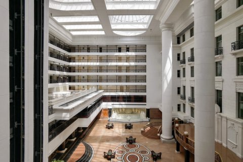 北京贵宾楼饭店