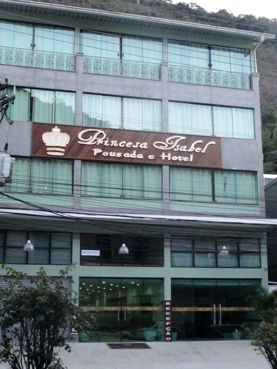 佩特罗伊莎贝尔公主旅馆酒店(Princesa Isabel Pousada & Hotel - Rua Teresa)