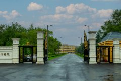 五大连池工人疗养院