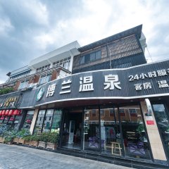 酒店头图