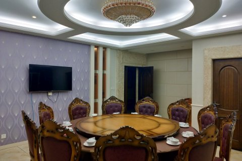 长海联程度假酒店