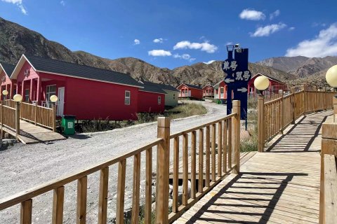 大柴旦雪山温泉度假酒店