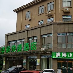 酒店头图