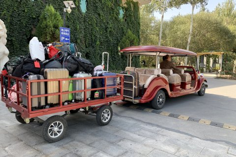 敦煌太阳庄园酒店