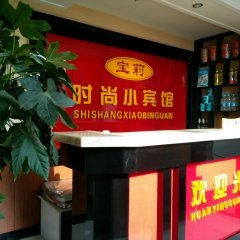 酒店头图