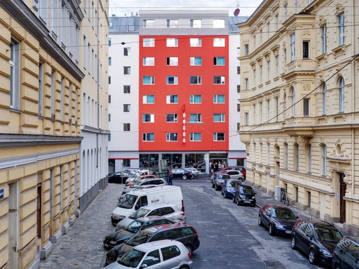 维也纳市中心弗兰兹迈宁格酒店(Meininger Hotel Wien Downtown Franz)