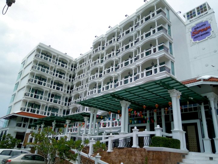 格兰德苏皮查城市酒店(Grand Supicha City Hotel)