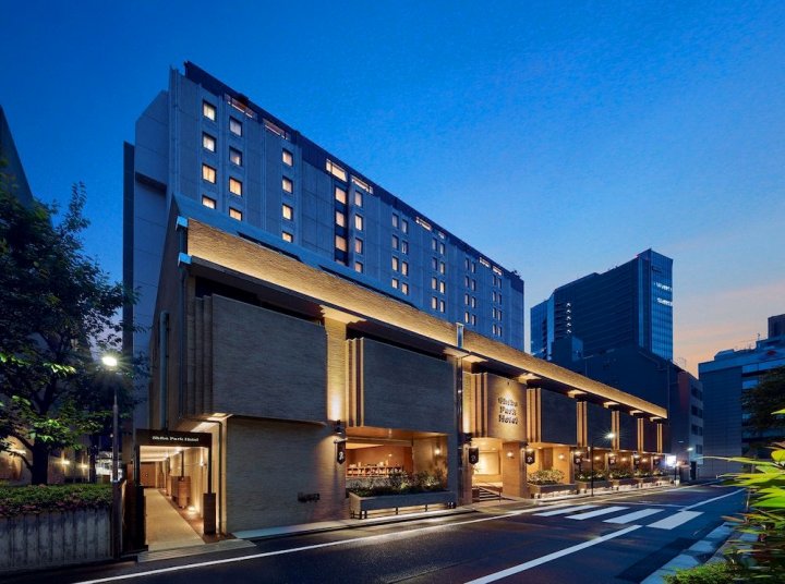 芝公园酒店(Shiba Park Hotel)