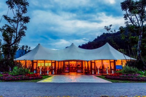 重庆百花谷生态度假酒店