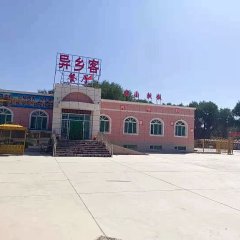 酒店头图