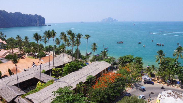 度假村帕南度假酒店(Vacation Village Phra Nang Inn)