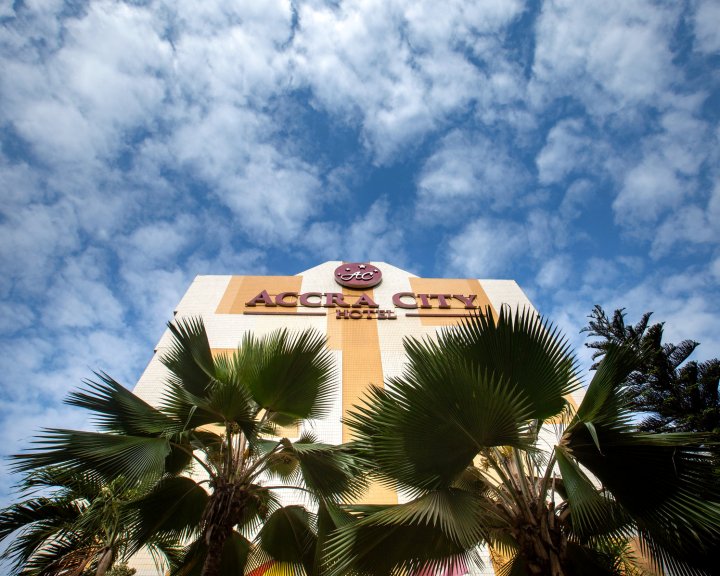 阿克拉城市酒店(Accra City Hotel)
