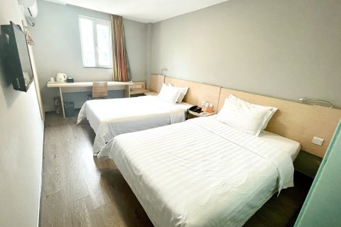 7天酒店(南京林业大学蒋王庙地铁站店)