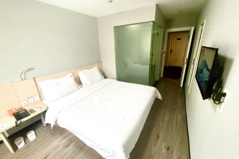 7天酒店(南京林业大学蒋王庙地铁站店)