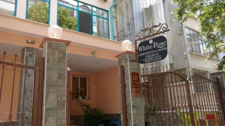 White Rose Family Hotel