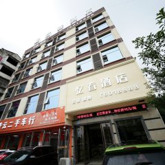 酒店头图