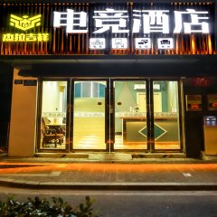 酒店头图