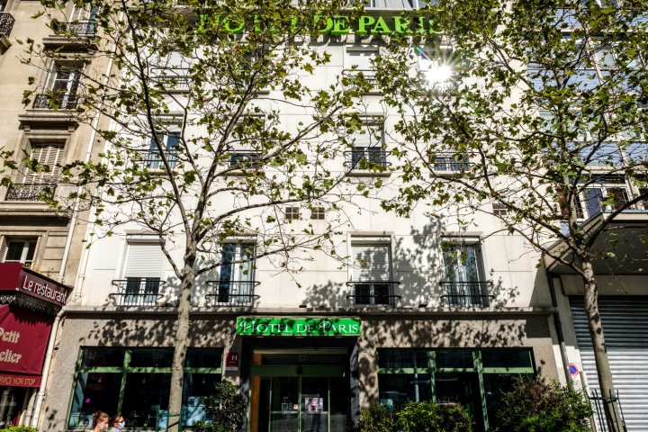 巴黎蒙帕纳斯酒店(Hotel de Paris Montparnasse)