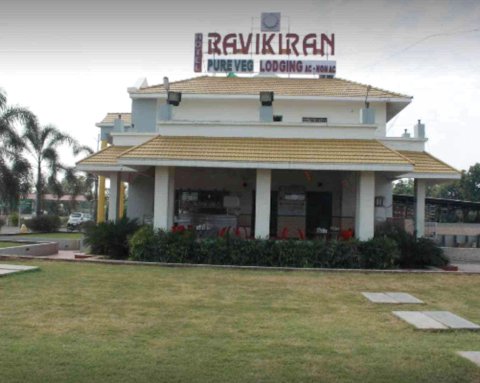 拉威柯蓝酒店(Hotel Ravikiran)